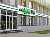 乌克兰伊莱雅（ilaya）辅助生殖医疗中心