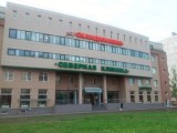 俄罗斯生殖和遗传学中心“ FertiMed”