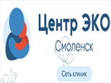 俄罗斯诊所“IVF中心”